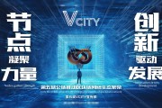 区块链创新企业排名中国第几，区块链创新企业排名中国
